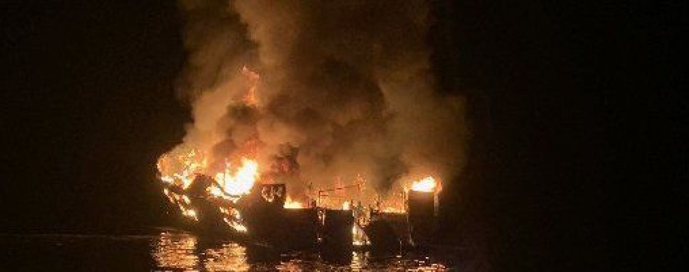 В Калифорнии на частном судне произошел пожар: погибло 34 человека