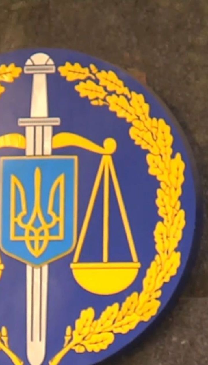 Реформування відомства: Генпрокуратура має стати "офісом генерального прокурора"