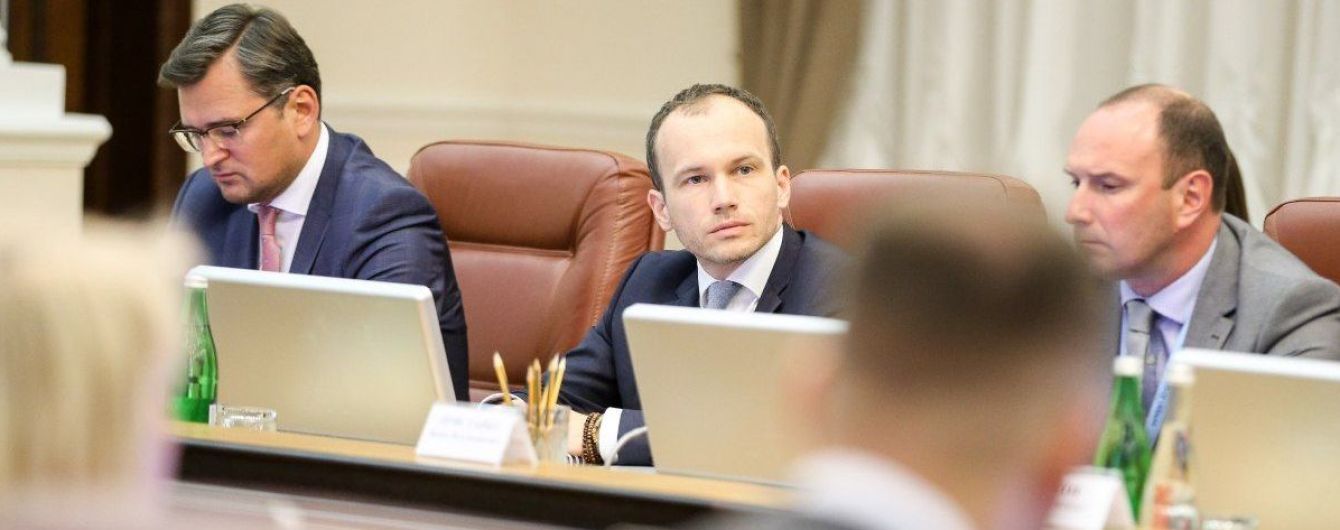 Новое правительство начало работу с "тремя дырками", которыми пользуются рейдеры – глава Минюста