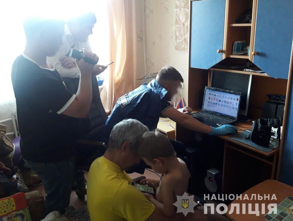 Київщина педофіл