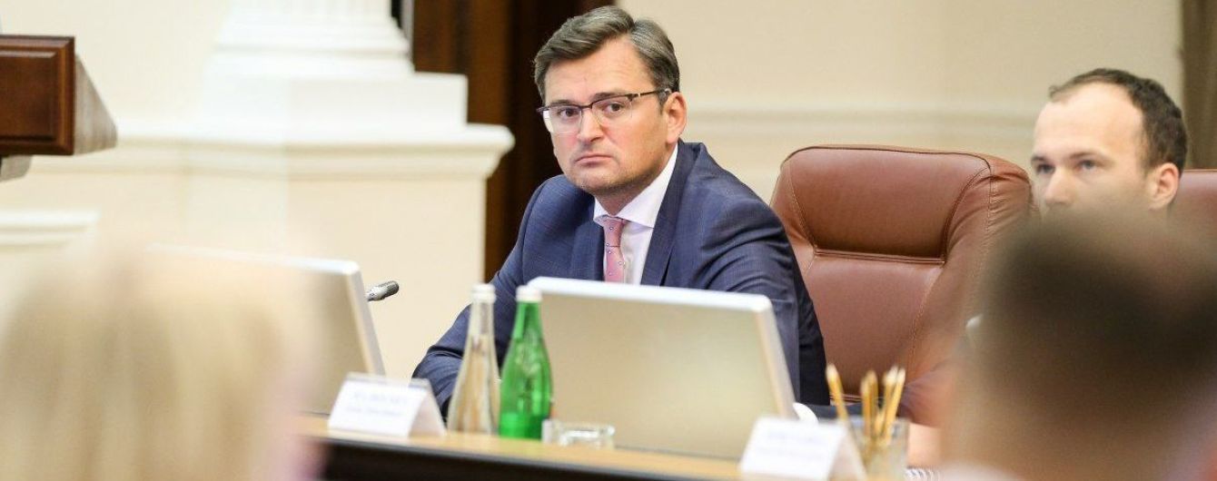 Отказ от спектаклей: Кулеба рассказал, почему правительство будет заседать без журналистов