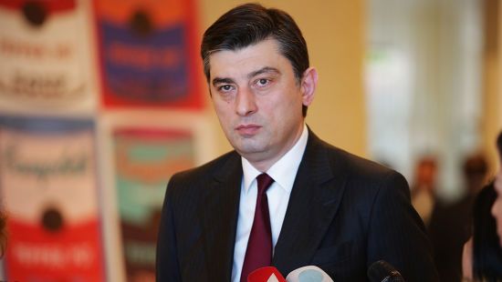 У Грузії затвердили нового прем'єрміністра, проти якого протестувала опозиція