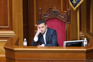 Зеленский указом назначил девять судей