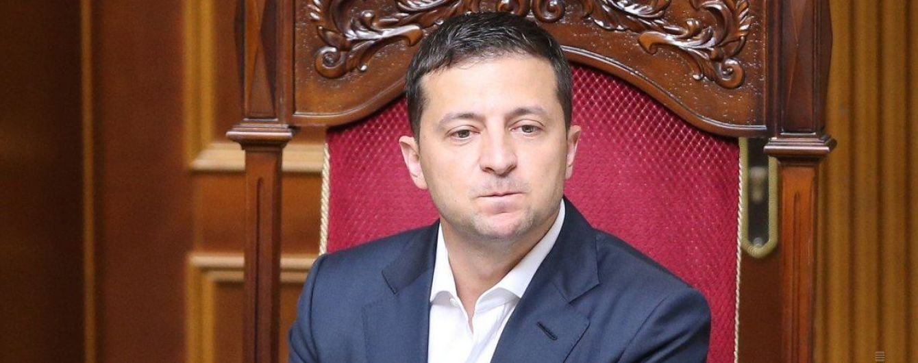 Зеленский представил нового руководителя Ровенской области и назвал три его главных задачи