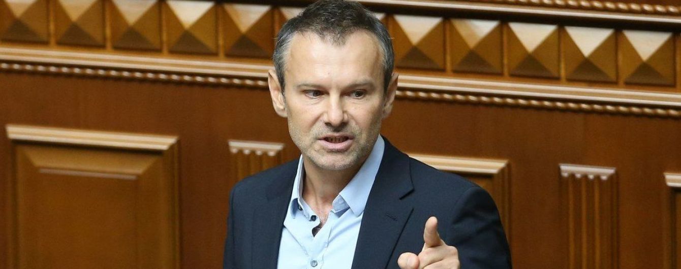 В "Голосе" возмущены: в заявление Рады о катастрофе в Иране не внесли требования к президенту и правительству