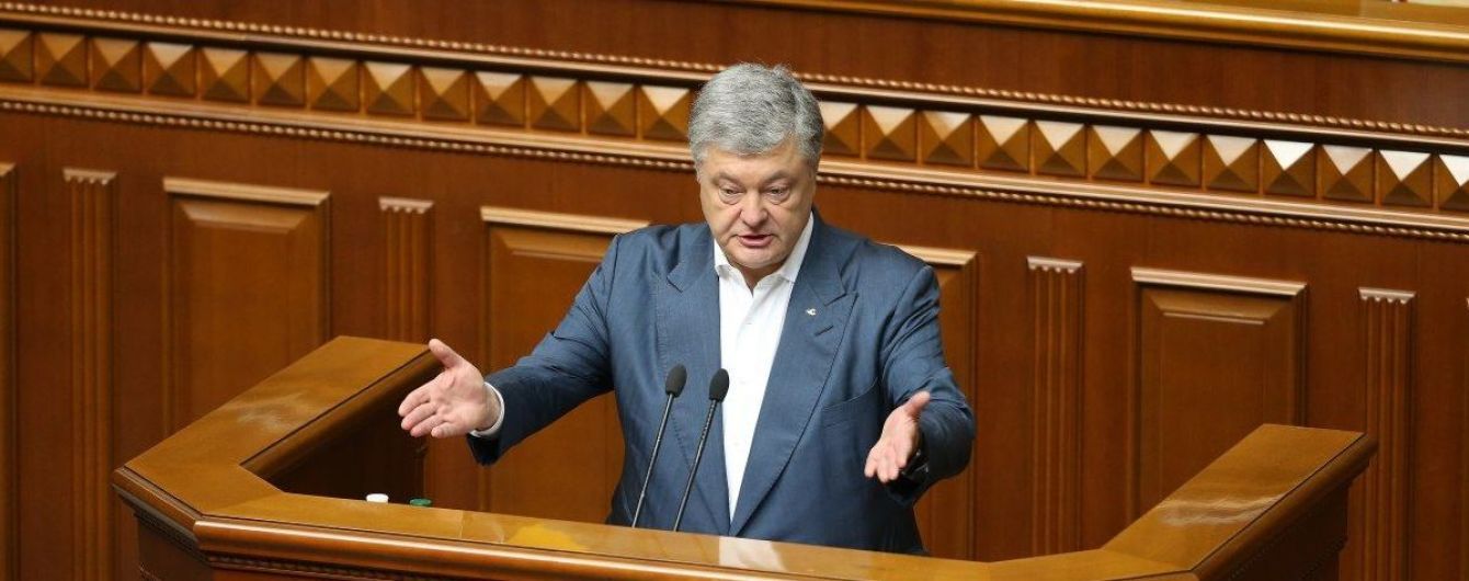 Порошенко заявив, що "формули Штайнмаєра" ніколи не існувало. Три роки тому він сам доручав готувати її імплементацію в українські закони