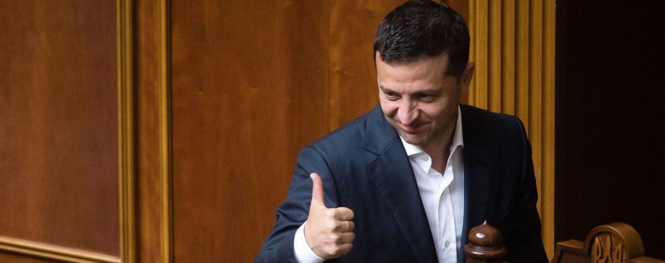 Зеленский, Разумков и Гончарук: опрос показал, кому из политиков больше всего доверяют украинцы