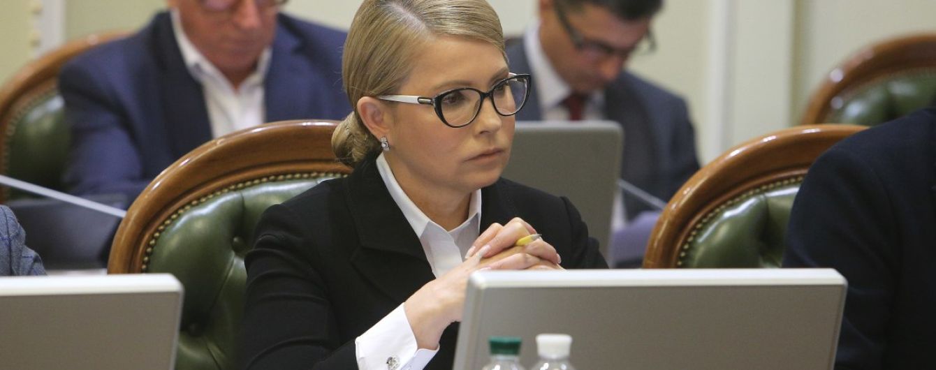 У сім'ї Тимошенко сталося горе - депутат