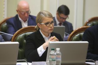 В семье Тимошенко случилось горе - депутат