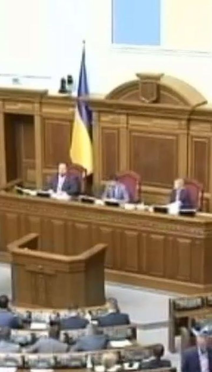 ВР планує скоротити кількість нардепів до трьохсот