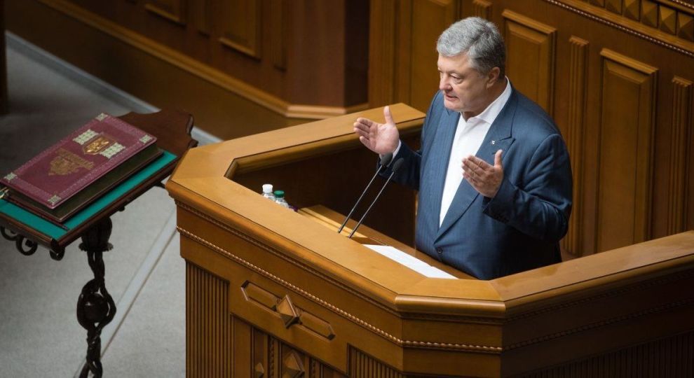НАБУ открыло дело против Порошенко из-за возможной служебной халатности