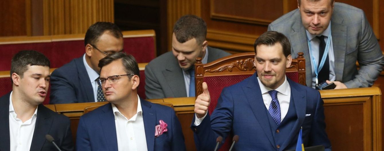 Аппаратом Гончарука будет руководить Литвинчова, с которой он работал в общественной организации