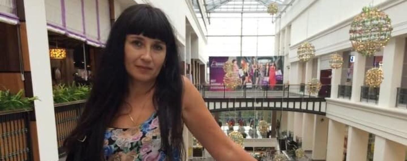 Помогите Людмиле преодолеть миелому
