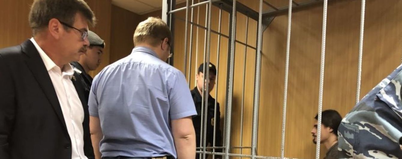 В России суд вынес приговор в "Московском деле"