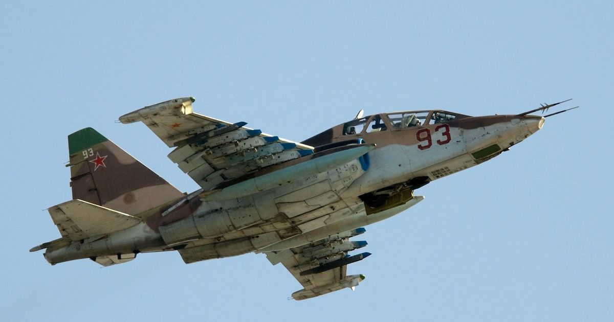 На Київщині чоловік намагався продати комплектувальні до штурмовика Су-25