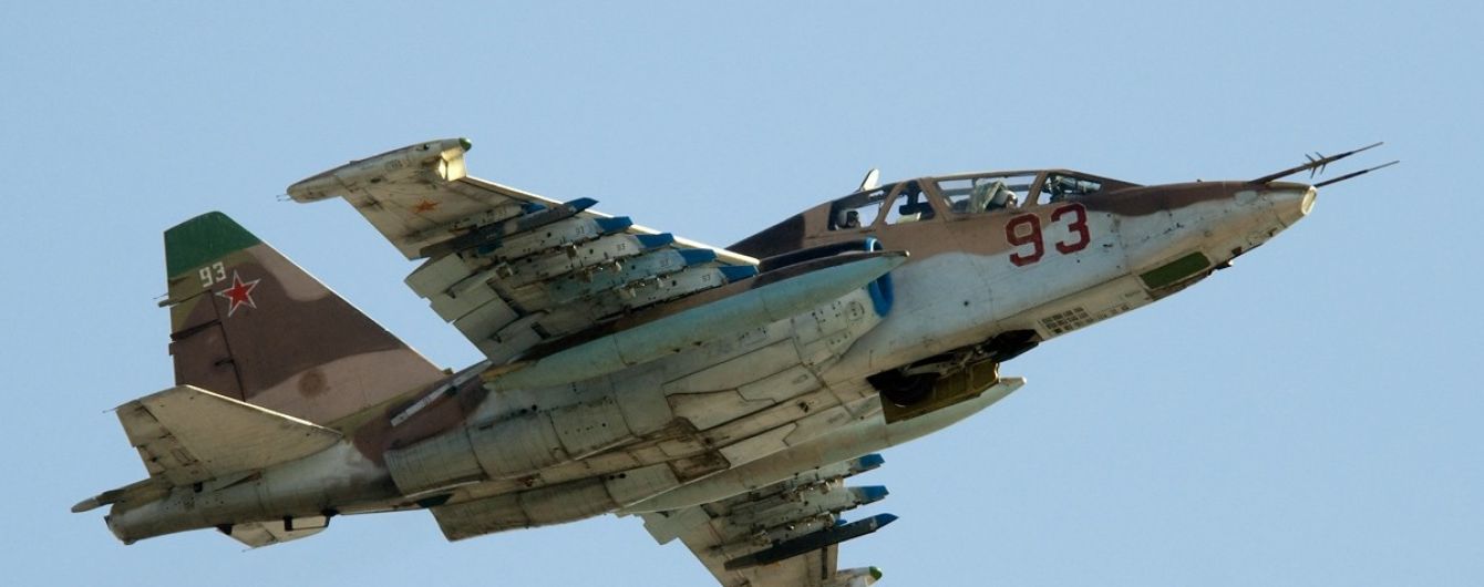 На Київщині чоловік намагався продати комплектувальні до штурмовика Су-25