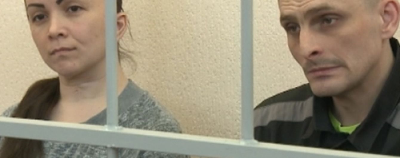 В России к 22 годам колонии приговорили многодетную мать, которая убивала и насиловала людей ради наживы