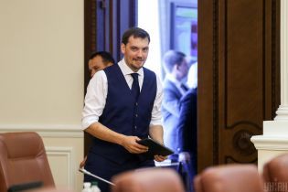 "Жодних перемовин": Гончарук спростував інформацію про перемовини із Коломойським щодо "ПриватБанку"