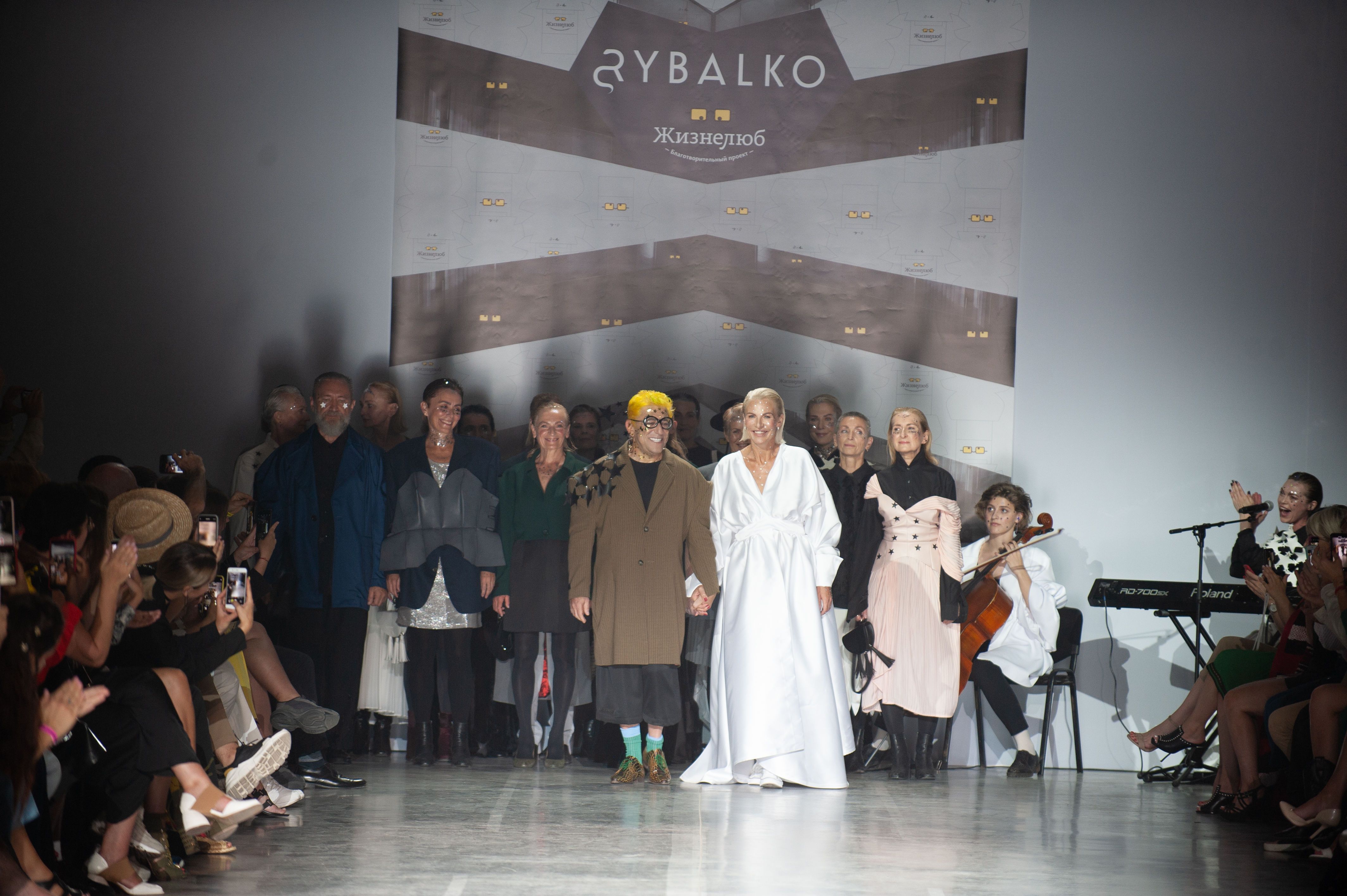 Показ коллекции бренда RYBALKO_19