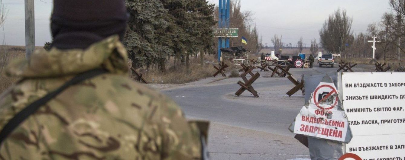 ГБР объявила в розыск подполковника СБУ, который бежал из Украины в 2017 году