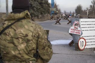 ГБР объявила в розыск подполковника СБУ, который бежал из Украины в 2017 году