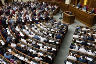 50 дней "бешеному принтеру". Что Рада успела принять за этот период