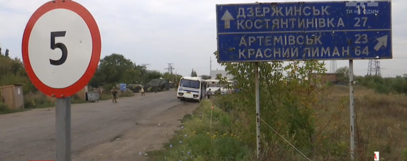 "Только одно название – молодая республика". Как живется жителям оккупированных территорий Донбасса