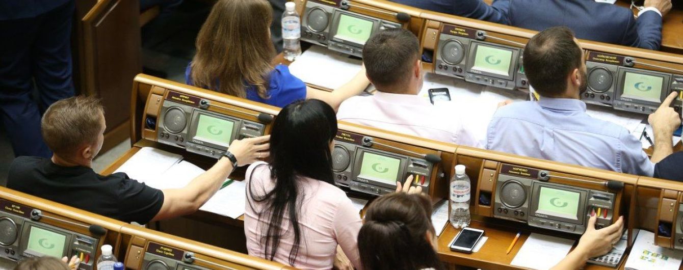 Рада повернула кримінальну відповідальність за незаконне збагачення