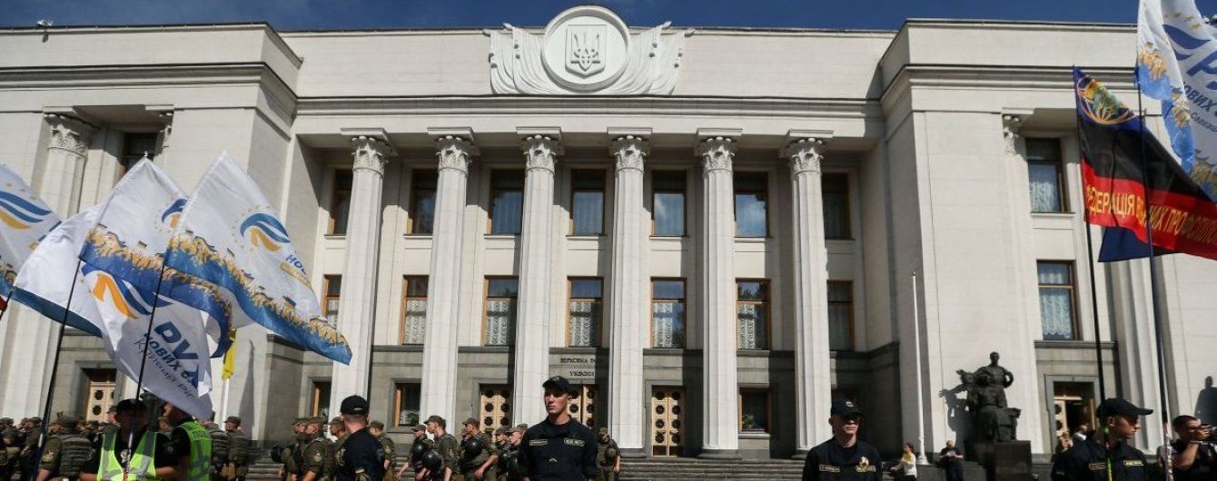 История прикосновенных депутатов: из 17 после снятого иммунитета в украинскую тюрьму попал только 1