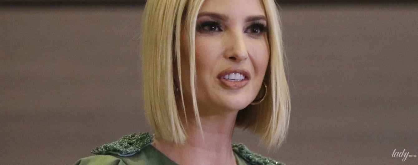 Она великолепна: Иванка Трамп в зеленом платье с воланами пришла на официальное мероприятие в Колумбии
