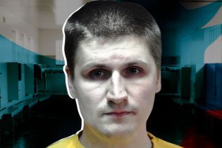 Детские страшилки