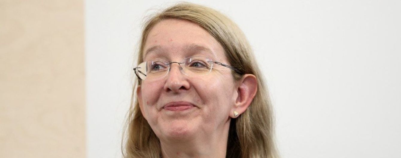 "Реванш фармацевтической мафии". Супрун сообщила об аудите в Минздраве - проверят только времена ее руководства