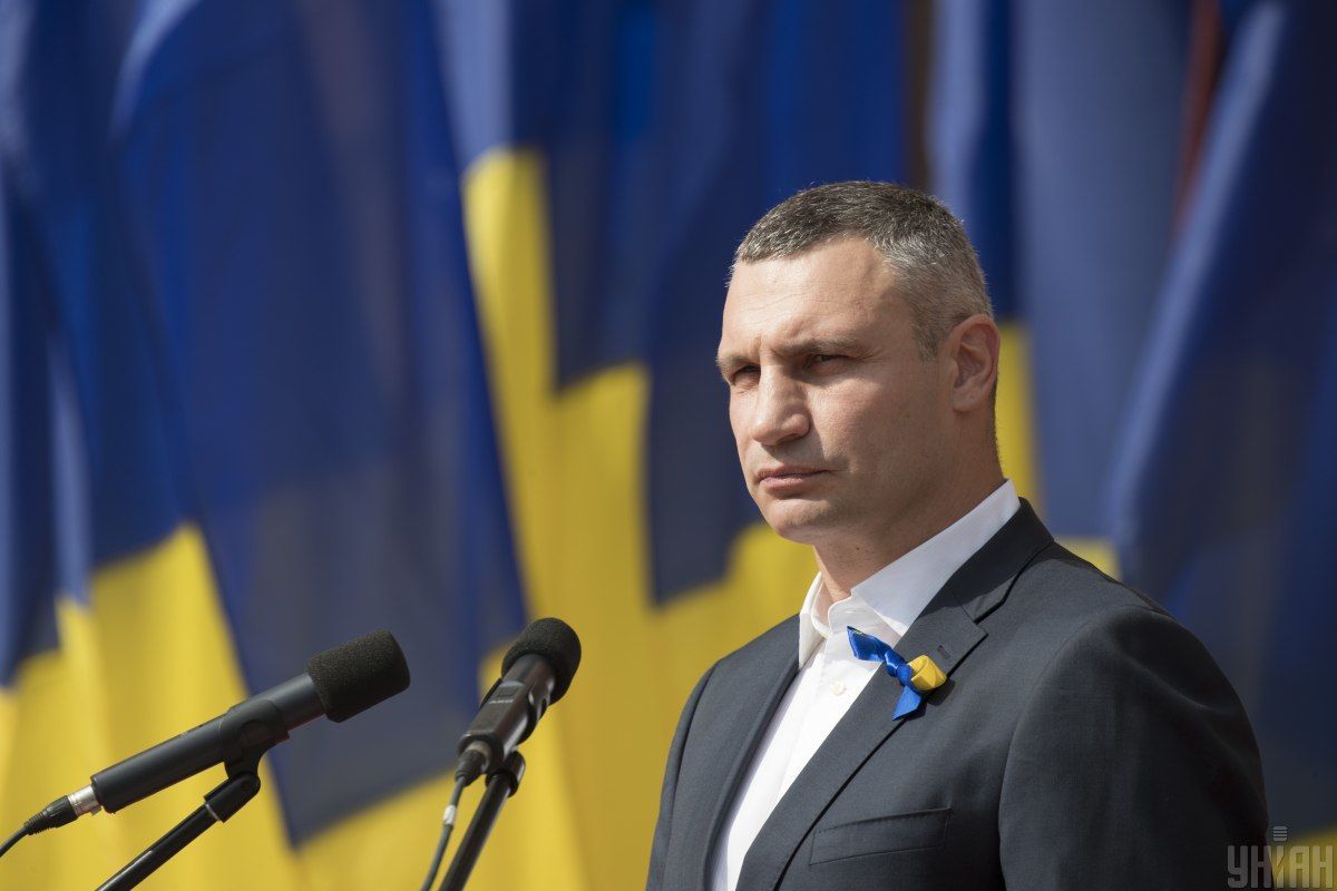 Віталій Кличко