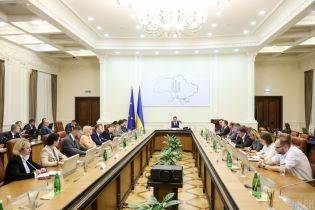 Гончарук предложил Японии парнерство в инвестициях в зону отчуждения ЧАЭС