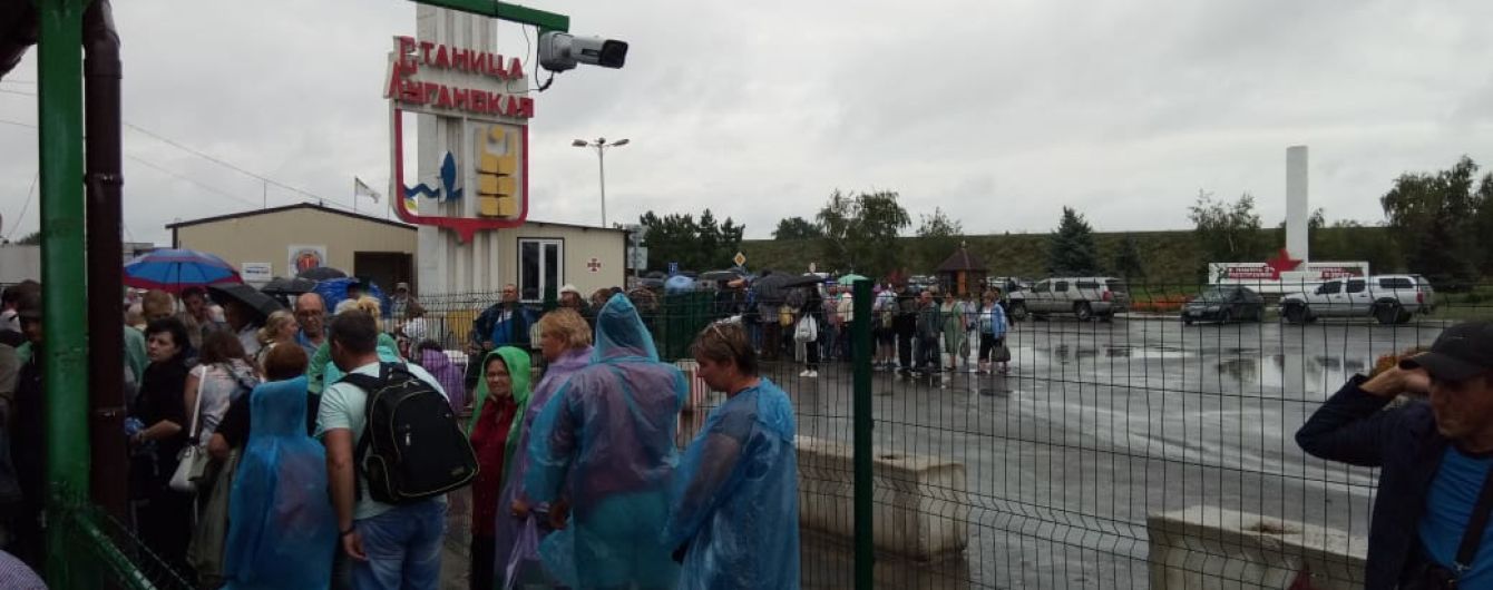 В Минске договорились о разминировании Станицы Луганской