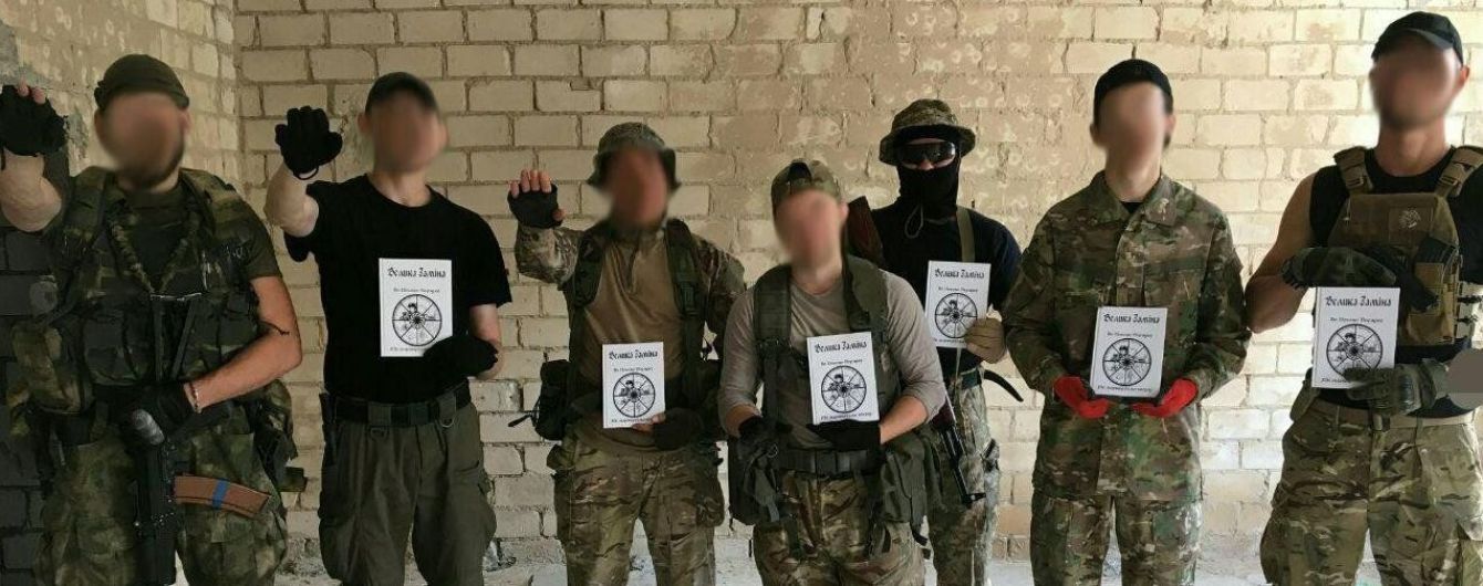 Расследователи Bellingcat заявили об угрозах убийством со стороны украинских праворадикалов