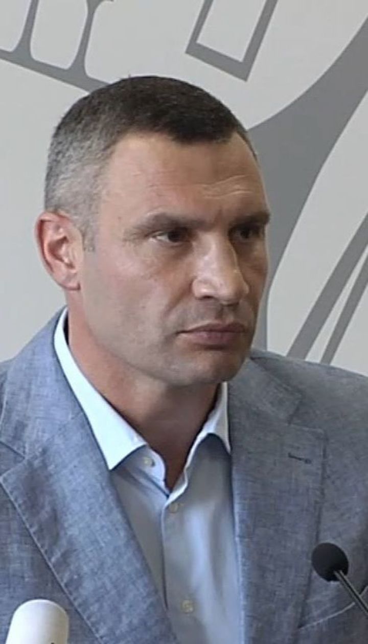 Правительство согласовало увольнение Виталия Кличко с должности главы КГГА