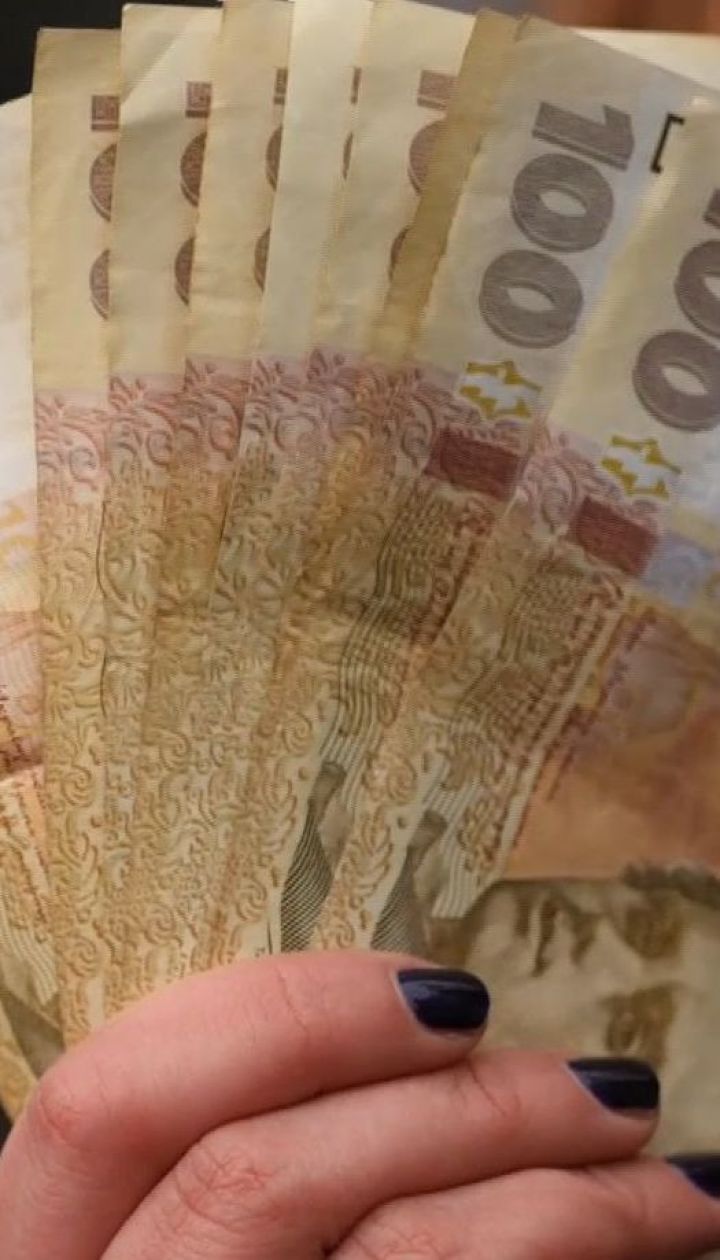Яку пенсію отримують українські пенсіонери за кордоном – Економічні новини