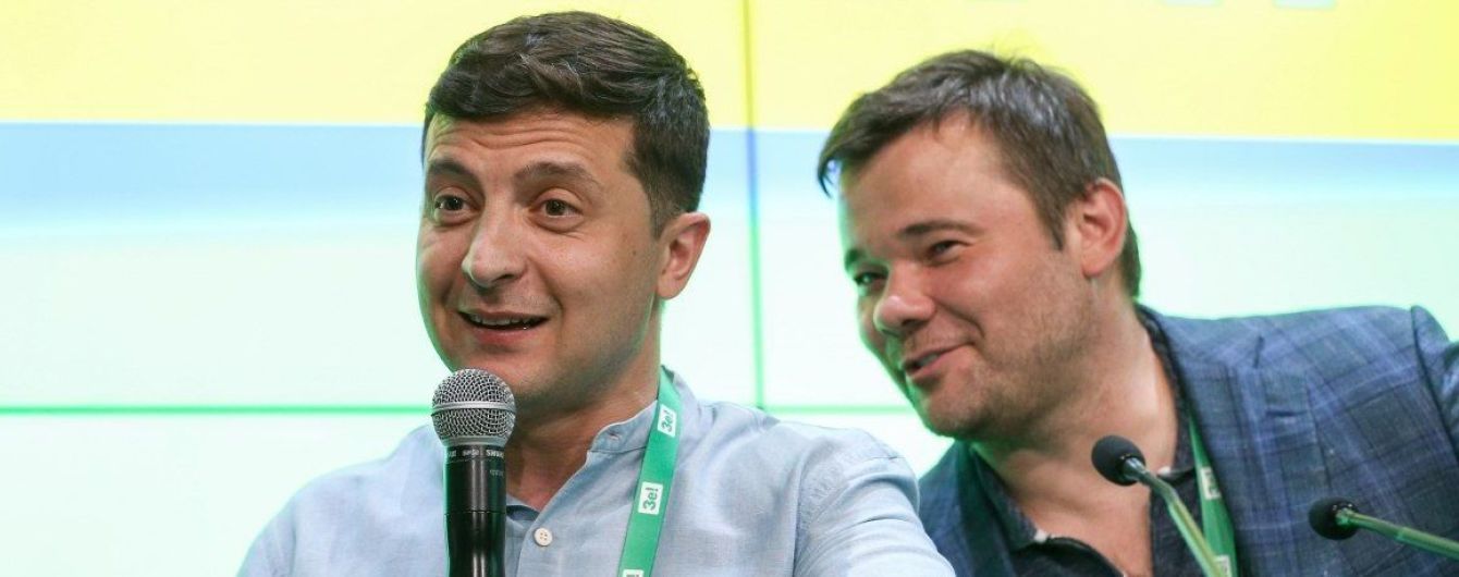 Зеленский ответил на петицию об отставке Богдана: "Уже уволен"