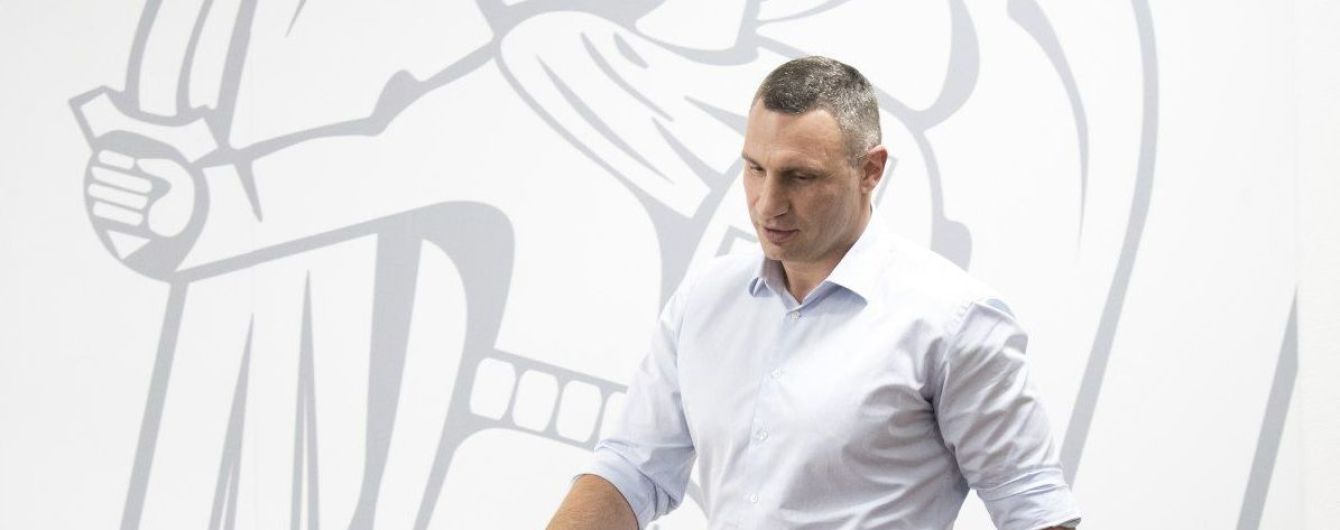 В Антикоррупционном суде рассказали, почему обязали НАБУ открыть дело против Кличко