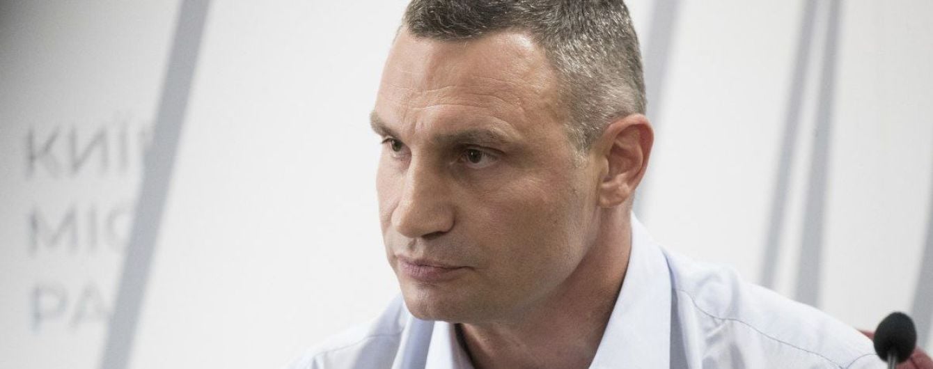 Кличко подал в суд на Богдана и Кабмин из-за своего увольнения из КГГА