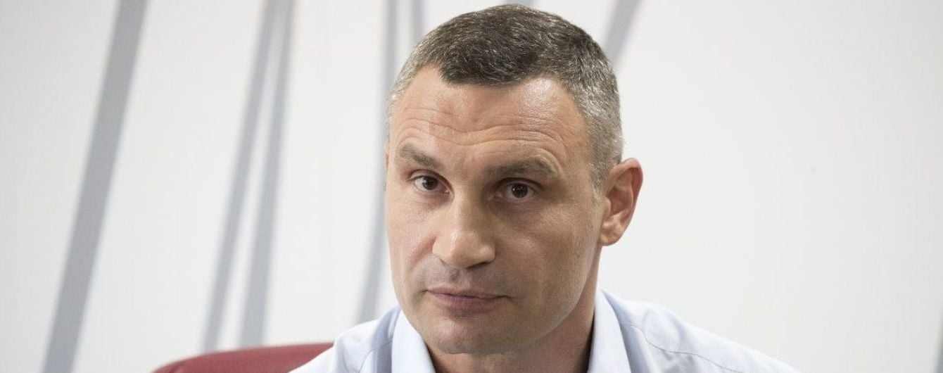 Кличко написал на Богдана заявление в Нацполицию - СМИ