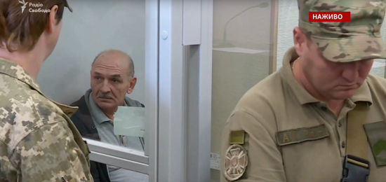 У Росії заперечують, що Нідерланди зверталися з приводу видачі Цемаха