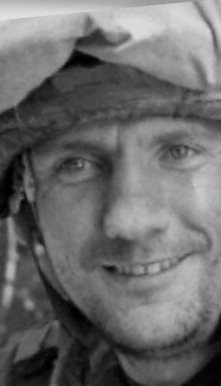 На Донбасі загинув український військовий Едуард Шахов на псевдо "Шах"