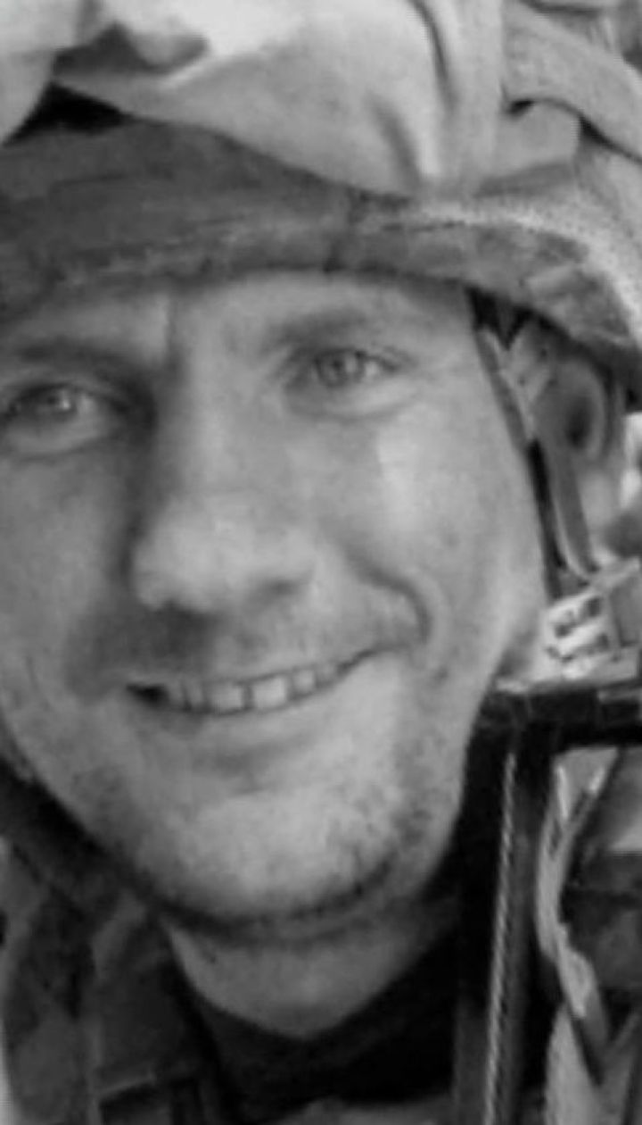 На Донбассе погиб украинский военный Эдуард Шахов псевдо "Шах"