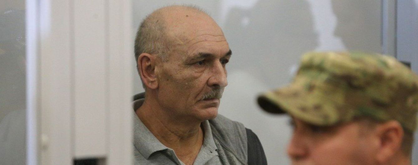 Нидерланды требуют от РФ выдать Цемаха – росСМИ