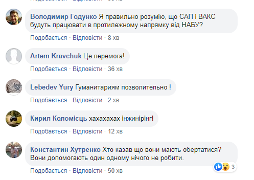 Скрін набу 1