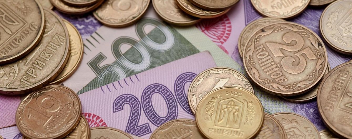 В Україні частково виплатили допомогу з безробіття