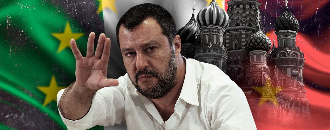 Без Lega легче