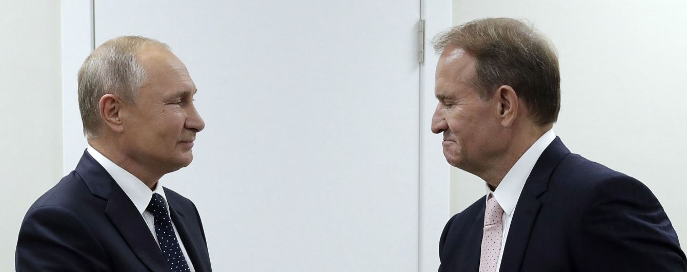 Суд зобов'язав Генпрокуратуру відкрити провадження через держзраду депутатів "ОПЗЖ"